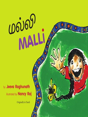 cover image of Malli